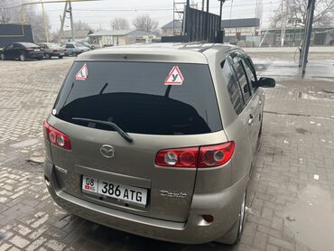 Mazda: Mazda Demio: 2006 г., 1.5 л, Автомат, Бензин, Хэтчбэк — 8