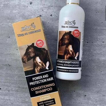 Lepota i zdravlje: Originalni ruski konjski šampon za brži rast kose Novo ! ! ! Šampon