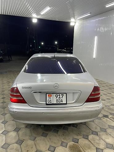валдай машина: Mercedes-Benz S-Class: 2005 г., 5 л, Автомат, Газ, Седан — 3