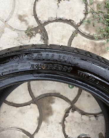 blazer: КОМПЛЕКТ ИЗ 4 зимних шин на BMW G05 Зимние шины Sailun Ice Blazer WST — 2