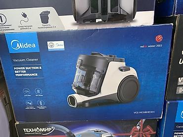 Пылесос Midea VCS MC08MEWH - Тип: циклонный пылесос без мешка - at lalafo.kg Пылесос Midea VCS MC08MEWH - Тип: циклонный пылесос без мешка -
