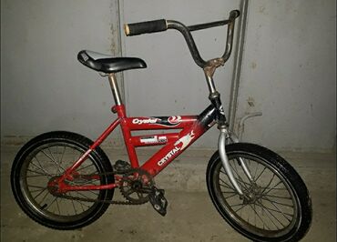 velosiped kreditle: İşlənmiş İki təkərli Uşaq velosipedi 16", Ünvandan götürmə