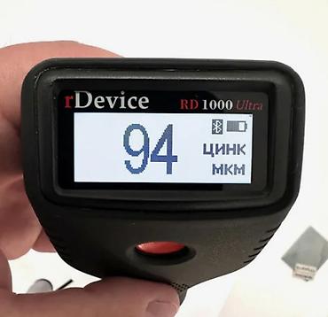 sigma 16: Толщиномер rDevice RD-1000 Ultra Особенности модели: Функция — 2