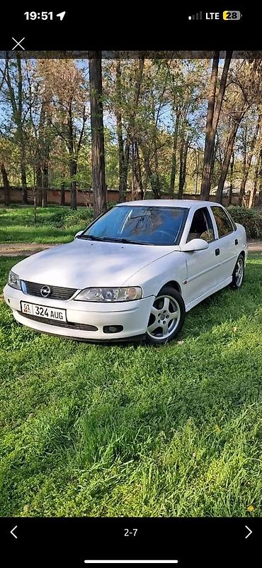 на опель вектра: Opel Vectra: 2000 г., Автомат, Газ, Седан — 1