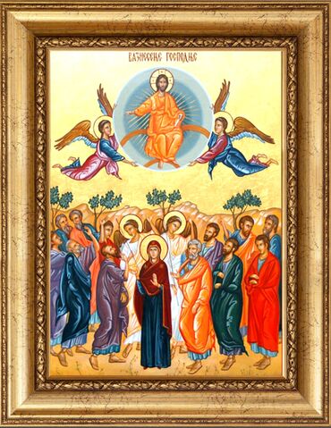 Satovi za kuću: Zidni sat, bоја - Šareno, Novo — 13