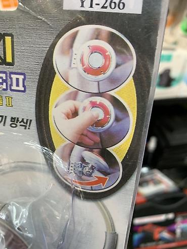 киа руль: Ручка-вращатель на руль KKUKKI Power Handle II (модель YI-266) - — 3