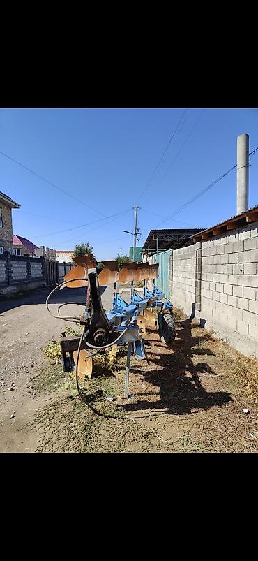 Оборотный плуг навесной, 5-корпусный - Тип: оборотный (реверсивный) at lalafo.kg Оборотный плуг навесной, 5-корпусный - Тип: оборотный (реверсивный)