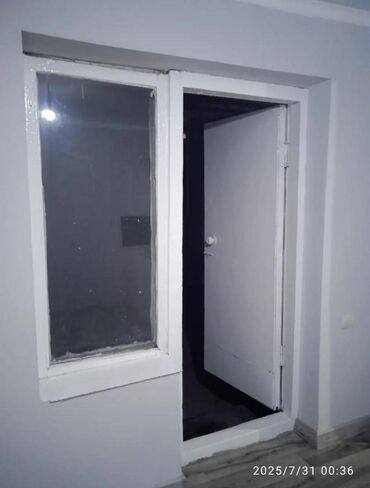 ищу времянку в районе ак босого: 1 комната, Агентство недвижимости, Без подселения