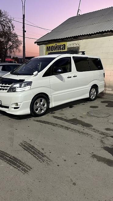 tayota alphart: Toyota Alphard: 2008 г., Автомат, Бензин, Минивэн — 3