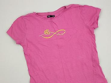t shirty leopard: Sinsay, T-shirt damski, rozmiar XS — 1