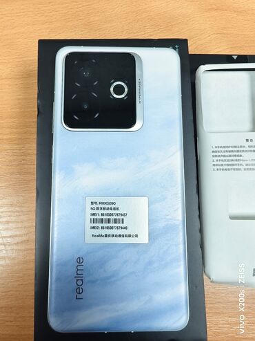 Realme: Realme GT 7 Pro, Новый, 256 ГБ, цвет - Синий, 2 SIM — 5