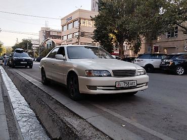 чайзер цена: Toyota Chaser: 1996 г., 2 л, Автомат, Бензин, Седан — 1