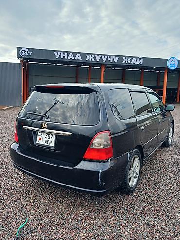 Honda: Honda Odyssey: 2003 г., 2.3 л, Автомат, Бензин, Минивэн — 3