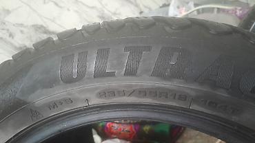 манчик 163: Зимние шины Vredestein Ultrac Sessanta/Ultrac (надпись ULTRAC) Wintrac — 2