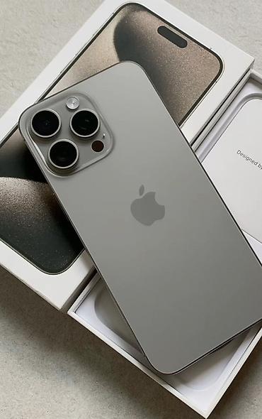 IPhone (серия Pro) - Корпус из титана светло‑серого/натурального