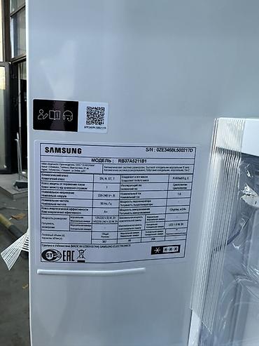 вертикальные морозильники бишкек: Холодильник Samsung с нижней морозильной камерой, серый металл — 10