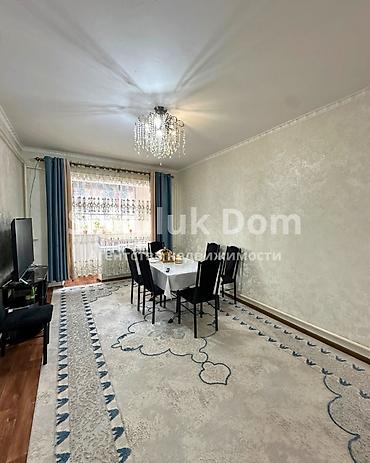 Квартиры: 3 комнаты, 62 м², 5 этаж — 2