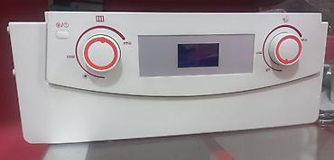 e.c.a kombi: Qaz/istinmə qazanı üçün idarəetmə paneli - Ön panel tipli elektron — 2