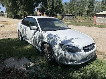 ролики субару: Subaru Legacy: 2005 г., 2 л, Автомат, Бензин, Седан — 1