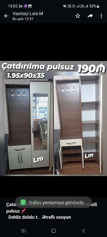 giper topdan satis: *Çatdırılma+quraşdırılma xidməti şəhər daxili pulsuz* 📌 *Dəhliz — 1
