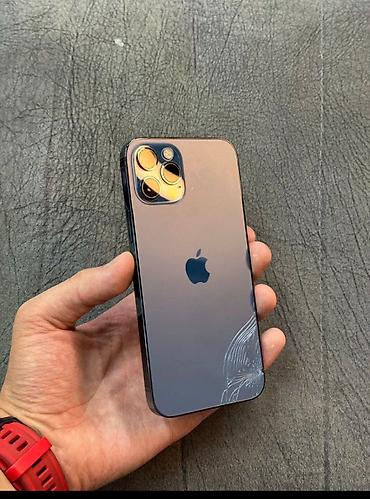 iphone xp: IPhone 12 Pro, Б/у, 128 ГБ, Blue Titanium, Защитное стекло, Чехол, 73 % — 2