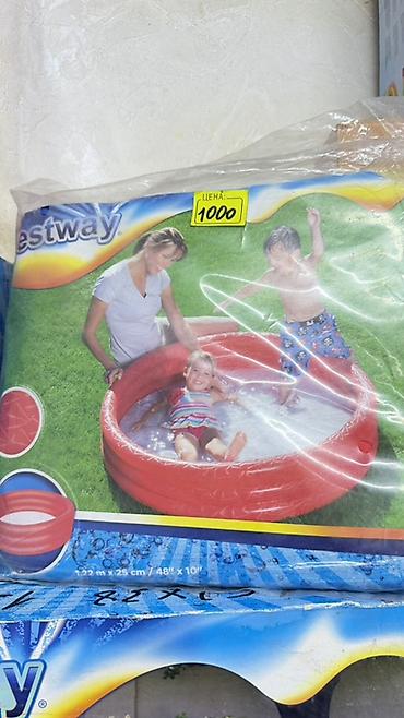 радужные: Надувные детские бассейны Bestway Варианты на выбор: - Круглый — 5