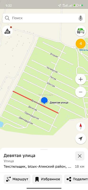 5 соток, Для строительства, Красная книга at lalafo.kg — 4 5 соток, Для строительства, Красная книга — 4