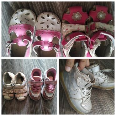 обувь для туризма: Даром Детская обувь 1,5-3года