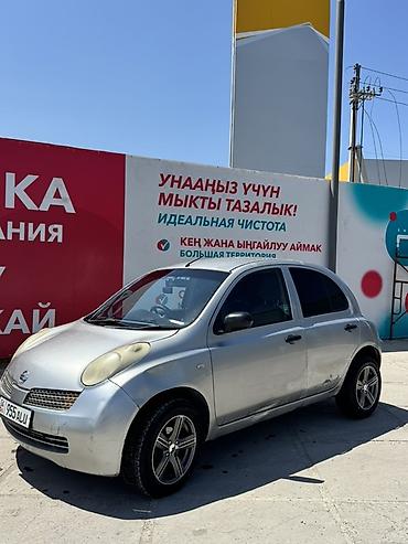 алмера тино: Nissan March: 2003 г., 1.3 л, Автомат, Бензин, Хэтчбэк — 1