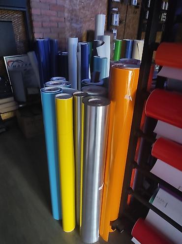 Изготовление рекламных конструкций: | Таблички, Штендера, Арки, | Монтаж, Послепечатная обработка, Снятие размеров — 11