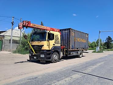 экскаваторы 140: Стрела 14 м, 7 т, Борт 14000 кг — 2