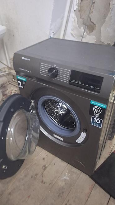 karcher puzzi: Стиральная машина Hisense, фронтальная загрузка, 7 кг Основные — 1