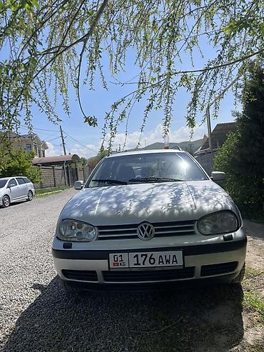 Volkswagen: Volkswagen Golf: 2003 г., Универсал — 3