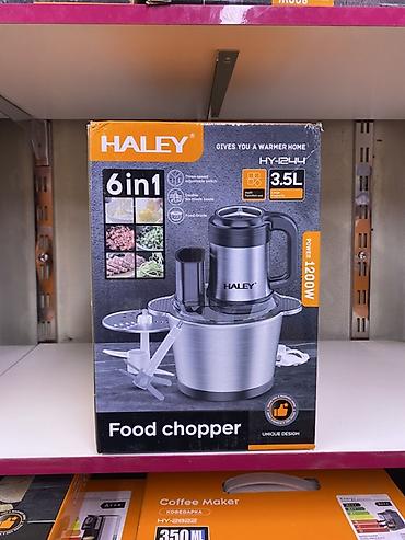 чоппер кухонный haley: Измельчитель продуктов HALEY HY-1244 (6 в 1) - Объем чаши: 3.5 л — 1