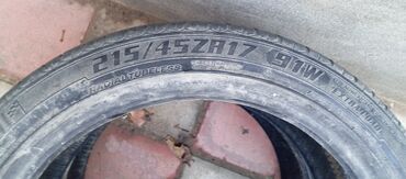 disk təkər r16: Şin Nankang 215 / 45 / R 17