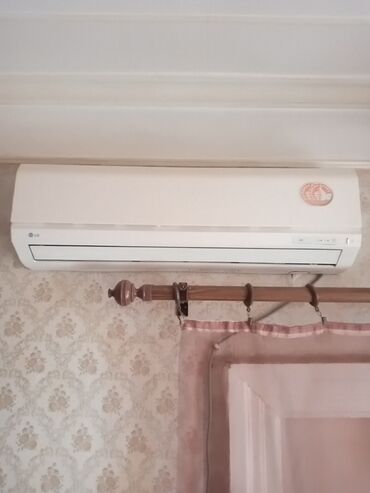 ballu kondisioner: Kondisioner LG, İşlənmiş, 20-25 kv. m, Xarici blok, Kredit yoxdur