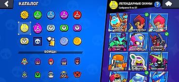 Другие игры и приставки: Аккаунт Brawl Stars - Трофеи: 76 065 - Ранг славы: III - Уровень — 4