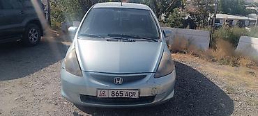 авто запус: Honda Fit: 2008 г., 1.3 л, Автомат, Бензин, Хэтчбэк — 2