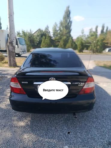 voxy noah: Toyota Camry: 2002 г., 2.4 л, Автомат, Бензин, Седан — 4