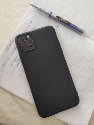 mx master 4: IPhone 11 Pro Max, Б/у, 256 ГБ, Space Gray, Зарядное устройство, 85 % — 5
