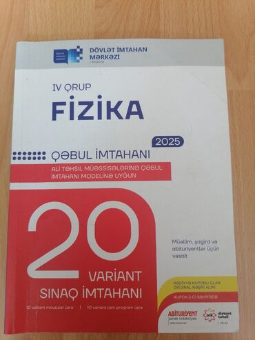 fizika 8 ci sinif dim pdf: Fizika 20 Sınaq IV qrup.Əldə 2 ədəddir.Qiymət: 2 manat