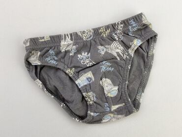majtki babell: Panties, condition - Very good
