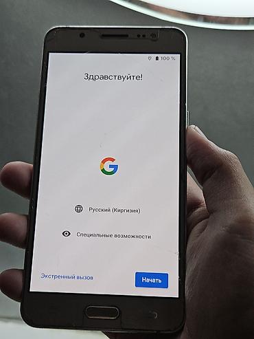 jack e4: Samsung Galaxy J5 2016, Б/у, 16 ГБ, цвет - Золотой, 2 SIM — 1