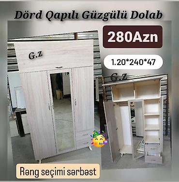 ayna qapı: Qarderob paltar dolabı güzgülü 4 qapılı siyirməli — 1