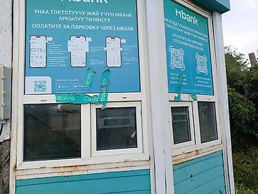 модульные блоки: Продажа павильонов 7 м², Утеплен — 3