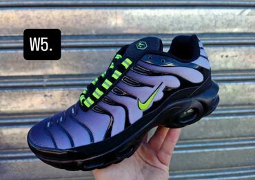 nike novi modeli: Patike, Nike, veličina - 41 na lalafo.rs nike novi modeli: Patike, Nike, veličina - 41