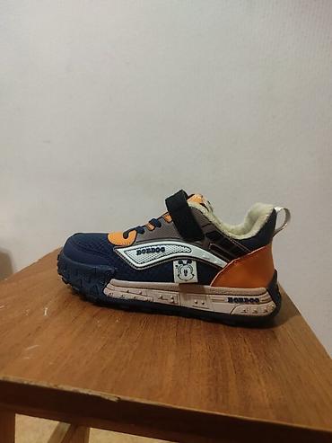nike react: Кроссовки Bobdog детские утеплённые для мальчика размер 33 (по — 1