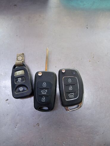 Ключи: Ключ Toyota — 12