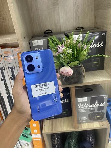 nokia x2 01: Xiaomi, 15, Б/у, 128 ГБ, цвет - Синий, 2 SIM — 1