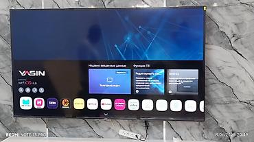 qled: Телевизор YASIN QLED 85" - Диагональ: 85" (215,9 см), формат 16:9 - — 7